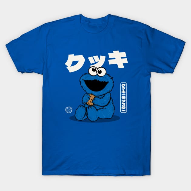 Cookie Kawaii T-Shirt by Melonseta